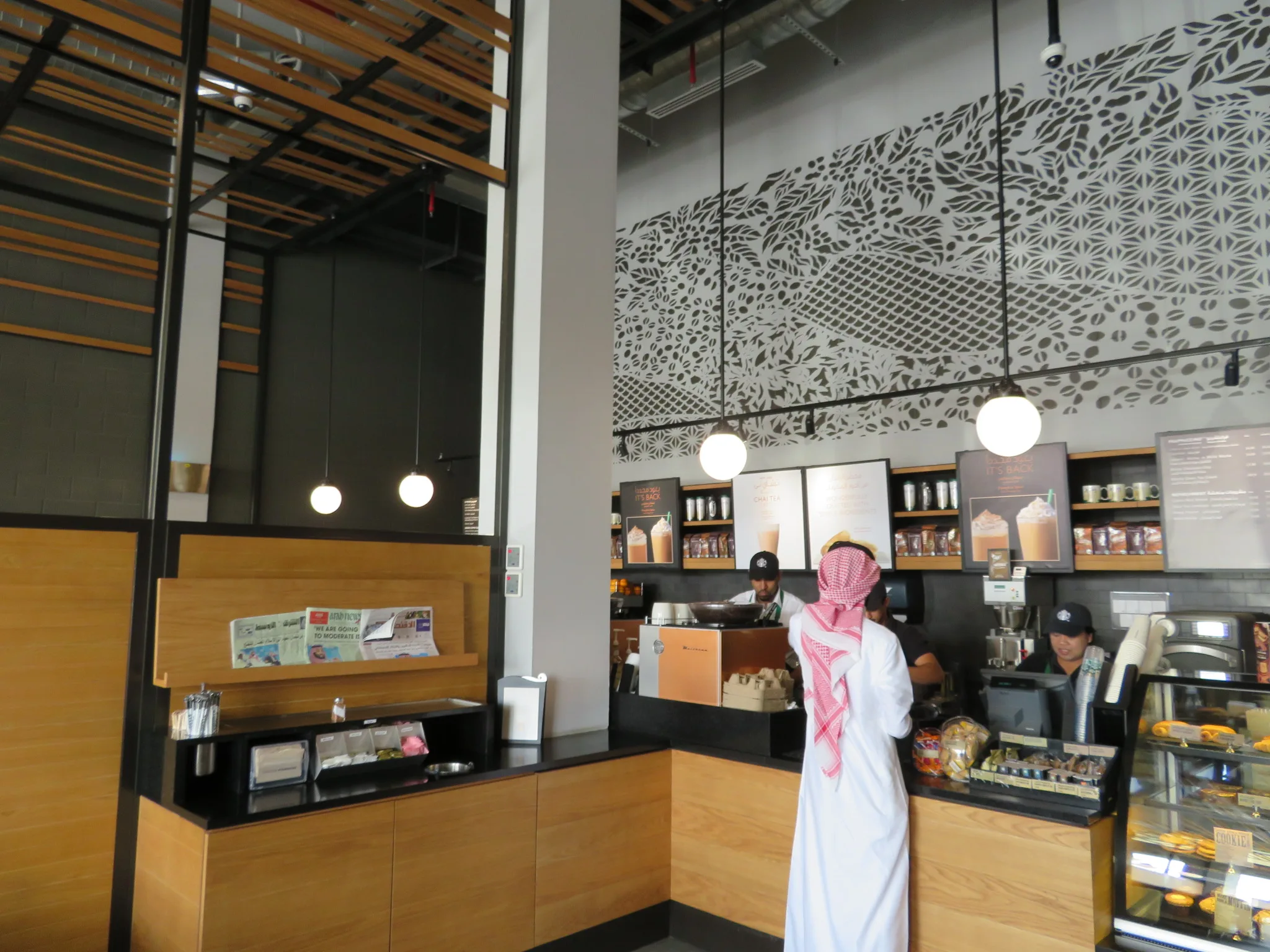 Starbucks KSA DT 2017 2
